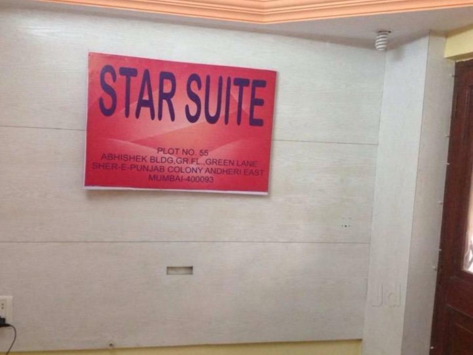 Hotel Star Suite 孟买 外观 照片